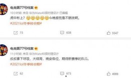 呼吸哥最新爆料微博,揭秘娱乐圈最新动态