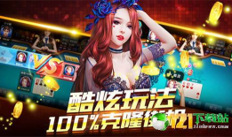 吃瓜娱乐游戏发行人,揭秘吃瓜娱乐游戏发行人的幕后故事